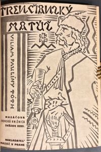 6DFFD60B C697 48BB B88C A20F763DFD07