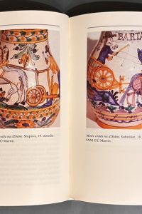 1E7B05F9 1985 444B 8EED 609376B7ABB8