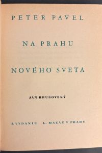 19CBAD07 7165 45E6 A4A5 05290625E9CC