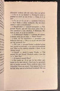 54F0218E 3FB7 43DF 90F2 F44BB224EDB2