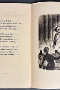 B3F6510C 0A28 4124 9402 C7C29B3D9404