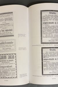 974CEC82 BF81 455A B84B C40C8B844FDD