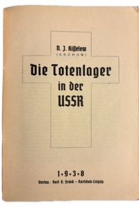 IMG 7683