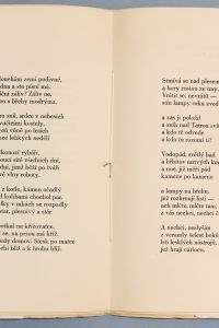 0F534294 C009 4604 BFB2 70D8254B387E