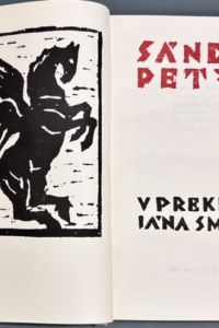 73905EE1 66FB 4EC7 AE51 3E7D5C072E9D