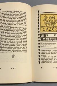 8E35D6F4 4D26 47F7 A3BC 5607CC170125