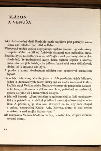 6B575EB2 D9E4 4C6C 850B 33A883D51E2F