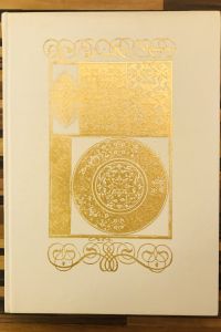 1CDE0C6A 9D14 4783 83B0 16675D0ACF42