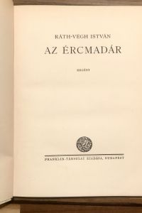 0F3F2991 C165 4BD0 B22E 16A6C6B0D940