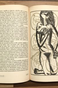 E839C7C0 3F75 4802 AC42 0321DC1FE029