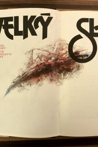 DD645C51 A1CF 42F9 978B 2015B64F4894