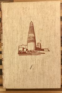 C7E47AA7 E86F 4AC3 B465 DE838549F1FC