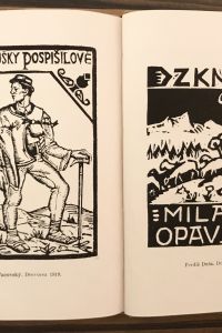 DECC7C03 0EC0 4E53 A793 9462809D56BF