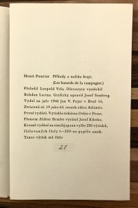 E2807095 1A19 4247 8B63 2D2B234BFF52