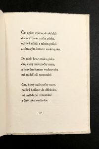 36EA1664 7606 4E10 8D5C E6889BA2FA86