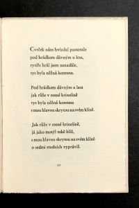 427E274E 7098 4D44 9E6F AD5524C12E7F