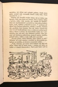 057DCE25 8545 49B6 9C2C B152A32DC209