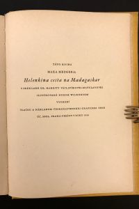 D7466A87 DB62 4F59 A15C E1C72DAEBD46