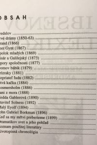 E2B2C83E 1112 486C 81BF F88DD16275A2