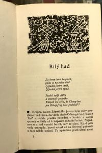 58F8EEE8 C146 4A4A 8DE7 D9E1639C62C7