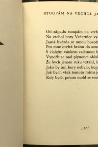 6A2863AB 5EBB 446A 847A C1424E933372