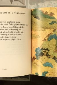 B159A768 E911 4AC5 A946 6F4C2BD3E537