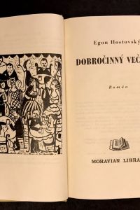 E3AEDCBA 4EF5 4F61 B5E1 AB125BB45B4A