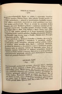 6F153A32 081C 4BFC B38D A95CA6C7F964