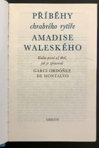 8FFB5ECF D6C1 4499 AEAB 67179E996225