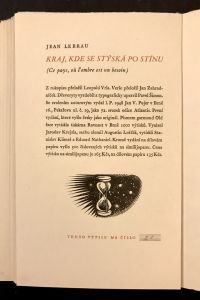 A1698598 76DE 4F3E B9F7 96DCB89DA233