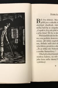 E6A34ABD 0F42 437C BC25 535F8B0595CA