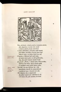 EA8D3FCE CDEA 4E93 B631 257155226DD3