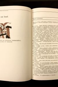 1FD2F233 D341 40AD 8022 2EF4AE03983A