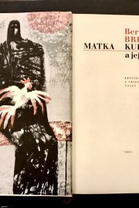 DF2DD81F 444C 477A 939A 18DAF729D1B1