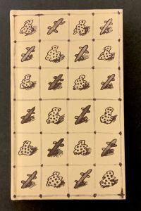 7A7F218E 6A6C 4340 89F8 EC1A339A4441