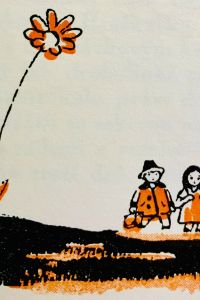 0954AF68 A4A2 40AE 88DC AD2E9EF98ECA