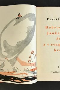 0B28354A 503F 4EB3 8484 7D496DA90306