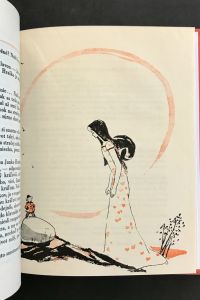 0E9B35AF D26F 4D88 BDA0 FFA836B85F89