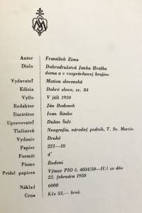 32D318DF 5BB9 4087 BC1F 61146192E06E