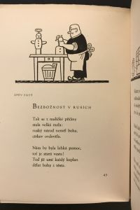 FE88A302 AA47 4C0D A2EA BAAE4D9674DE