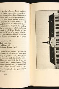 EFB9E20F BCDD 465D 875F B0A16DCFB082