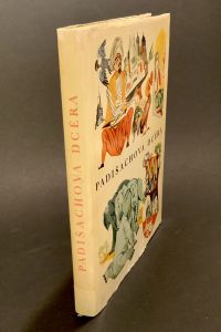 62FFF65E 7FEE 494A A983 6A01B386CFE0