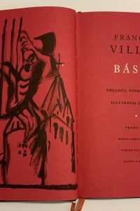 5EEFEC2A EBF2 425C 8BD7 13599FA5B7A4