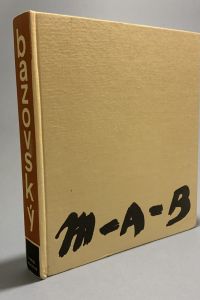 DF89B67A 0F36 4CE1 855B 88C84674B166