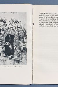 3ED17D22 0511 4FB5 BA30 26827C32C64A