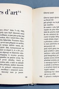 49C51FEE 0BE2 4429 85E4 3E89880F7315