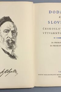 F70CEE0D 4024 4A60 B755 AA98B937DA6E