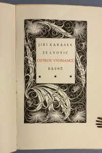 6A2FE7AA 2E24 437D 8FB9 CEDF227F445B