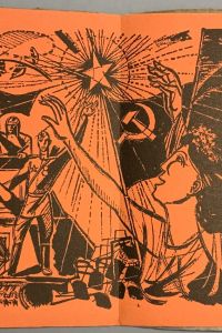 0E862A93 4F4E 4CC2 BFA9 51D3FBB0FB90