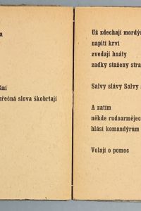 30E7342D 0AF6 4E4D A3DA 3FC57BE4A2CA